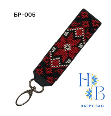Брелок для вышивки БР-005