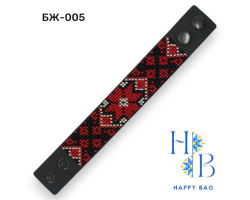 Браслет для вишивки БЖ-005