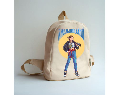 Текстильний рюкзак Хмельницький