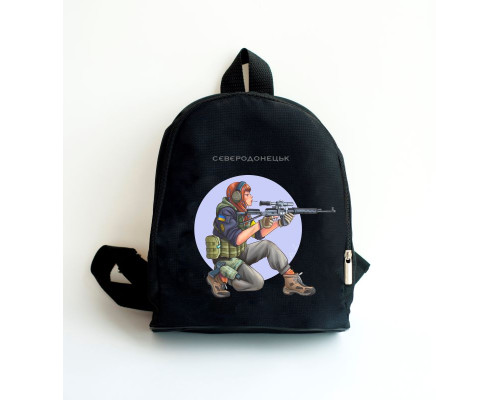 Текстильный рюкзак Северодонецк