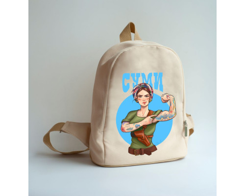 Текстильний рюкзак Суми