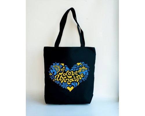Сумка шоппер для вышивки бисером I LOVE UKRAINE