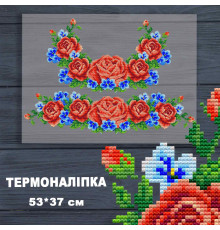 Наклейка с имитацией вышивки ИВ-2001