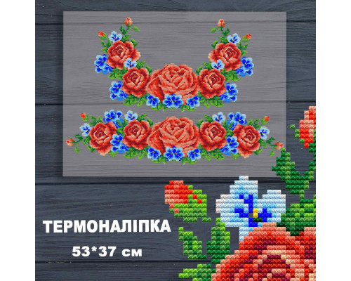 Наклейка з імітацією вишивки ІВ-2001