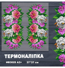 Наклейка с имитацией вышивки ИВ-3025