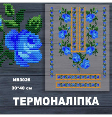 Наклейка з імітацією вишивки ІВ-3026