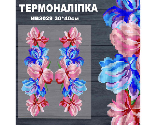 Наклейка с имитацией вышивки ИВ-3029
