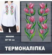 Наклейка с имитацией вышивки ИВ-4098