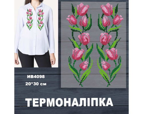 Наклейка з імітацією вишивки ІВ-4098