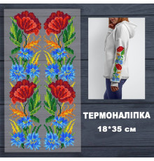 Наклейка з імітацією вишивки ІВ-4112