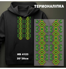 Наклейка с имитацией вышивки ИВ-4123