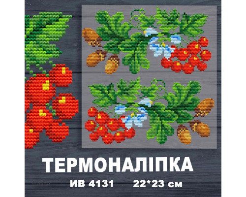 Наклейка с имитацией вышивки ИВ-4131