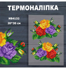 Наклейка з імітацією вишивки ІВ-4132