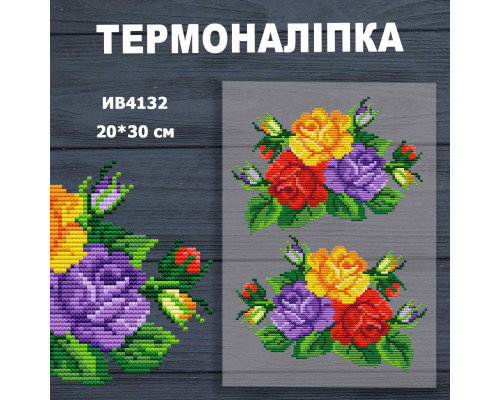 Наклейка с имитацией вышивки ИВ-4132