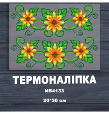 Наклейка з імітацією вишивки ІВ-4133