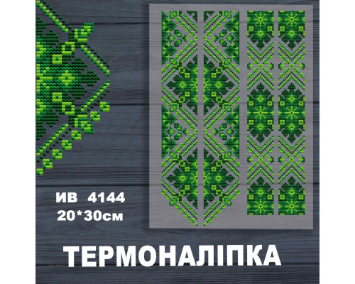Наклейка с имитацией вышивки ИВ-4144