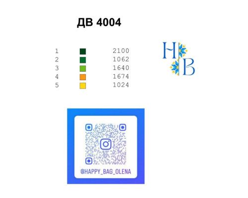 Термоналіпка для вишивки ДВ-4004