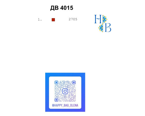 Термонаклейка для вышивки ДВ-4015