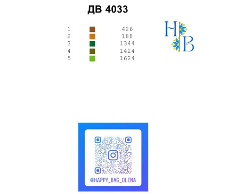 Термоналіпка для вишивки ДВ-4033