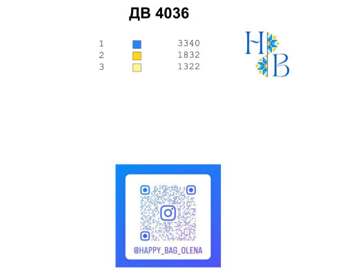 Термонаклейка для вышивки ДВ-4036