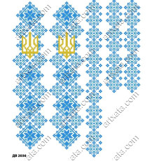 Термонаклейка для вышивания ДВ-2036