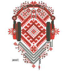 Термоналіпка для вишивки ДВ-3001