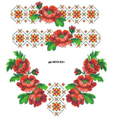 Термоналіпка для вишивки ДВ-3010