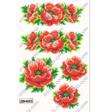 Термонаклейка для вышивания ДВ-4003