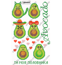 Термоналіпка для вишивки ДВ-4005