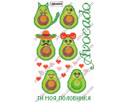 Термоналіпка для вишивки ДВ-4005