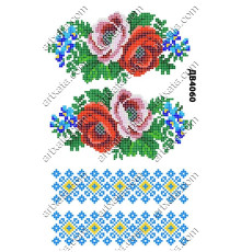 Термонаклейка для вышивания ДВ-4060