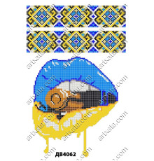 Термонаклейка для вышивания ДВ-4062