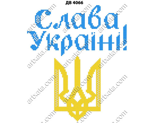 Термоналіпка для вишивки ДВ-4066