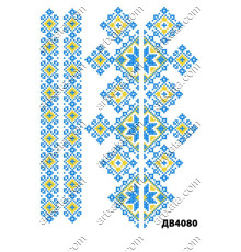 Термонаклейка для вышивки ДВ-4080