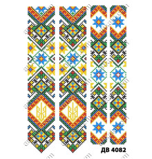 Термонаклейка для вышивки ДВ-4082