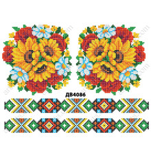 Термоналіпка для вишивки ДВ-4086