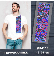 Термонаклейка для вышивания ДВ-4110