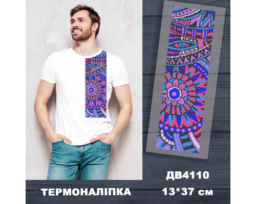 Термонаклейка для вышивания ДВ-4110