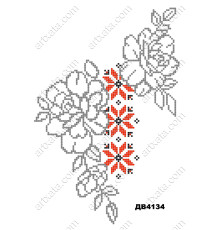 Термонаклейка для вышивки ДВ-4134