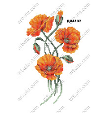 Термонаклейка для вышивки ДВ-4137
