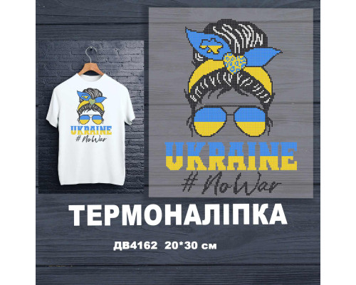Термоналіпка для вишивки ДВ-4162