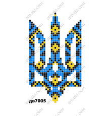 Термонаклейка для вышивания ДВ-7005
