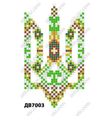 Термонаклейка для вышивания ДВ-7003
