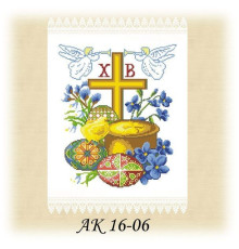 Заготовка пасхального полотенца АК 16-06