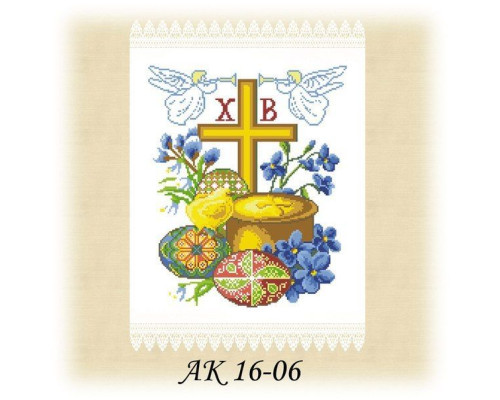 Заготовка пасхального полотенца АК 16-06