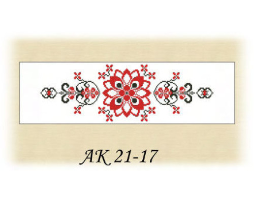 Заготовка пояса для вышивки АК 21-17