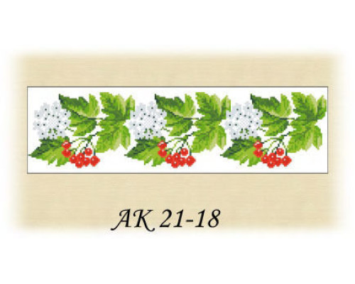 Заготовка пояса для вишивки АК 21-18