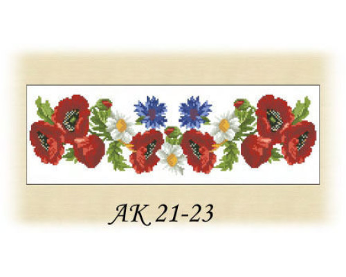Заготовка пояса для вишивки АК 21-23