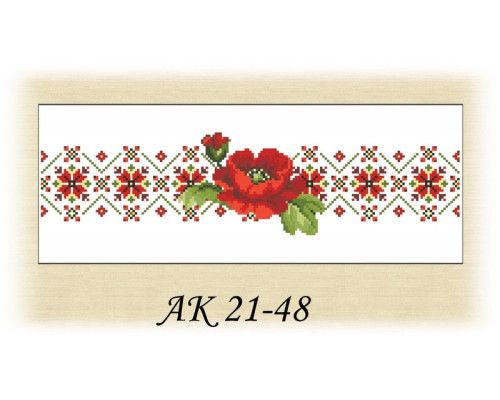 Заготовка пояса для вишивки АК 21-48