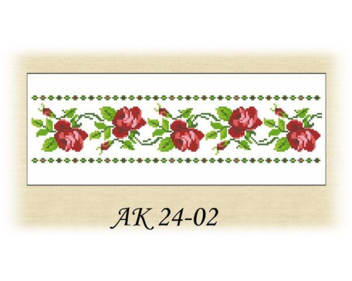 Заготовка пояса для вышивки АК 24-02